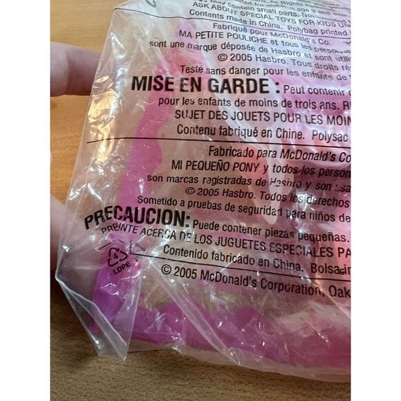 McDonalds My Little Pony Happy Meal Toy - Pinkie Pie with Pony - Picture 4 of 4